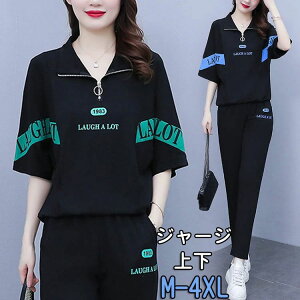 oCJ[ fB[X 2_Zbg 2022 ĕ W[W XEFbg ㉺ vI[o[ Y{  n[tWbv X|[cEF