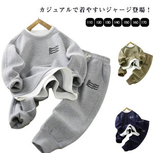 q W[W p[J[ 140 Y{ LbY  130  120 g[i[ 160 W[W  ^ X|[cEFA w 150 w H~㉺ Cws {[CY XEFbg 