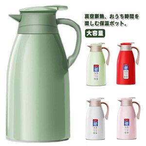 ۉ|bg ܂قт ۉ ^fM R[q[|bg KX e[u|bg ۗ|bg |bg z j p V @r e rO|bg 킢 ۗ  Mtg k