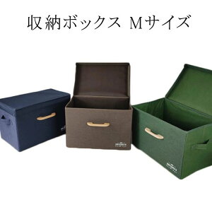 ߗގ[  z ߗސ e }K  t@Xi[ [P[X t^t ߑւ MTCY z [ [ [ {bNX [   ܂肽ݎ[ { ߗ 