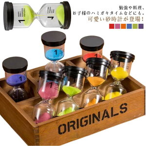 Ȏv 2Zbg ^C}[  45 蕨 Jt ׋ v wK v u 3 30 CeA Lb`^C}[ 20 5 60 蕨 15 1 Q 10   qǂ