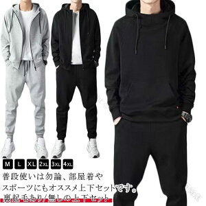 g WbvAbvp[J[ ㉺Zbg n [EGA XEFbgpc Y Nуp[J[ lC̉KhŏH~̊Oo₨Ԃ WK[pc H~ fB[X ɒg 