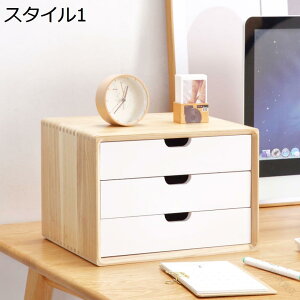 o X^C1 rO 35*26*23cm [P[X `FXg fXNuI  fXNI[KiCU[ hdグ i [{bNX g₷ A4Ή Ebh{bNX ؐ 