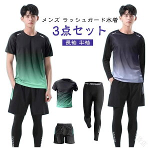 UVJbg 傫TCY  MX X|[c tBbglX ㉺Zbg bVK[h 3_Zbg lCKdl O΍  T[tpc  T[tB Y p  