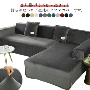 It IV  I ې k xA CeA Lkf Xgb` Jo[ 邾 tBbg \t@ \t@[Jo[ 􂦂