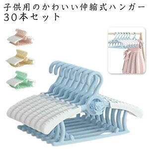  Lk xr[ Ԃ  xr[nK[ qp ׂȂ LbYnK[ nK[ ߗ A Ȃ ȃXy[X 30{Zbg p nK[ [pi Lk LbY