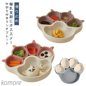 H H d؂ v[g H@Ή Ԃ z xr[H M LbY dqW oYj VRv[g ~ xr[