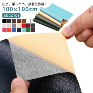 \郌U[n 100×100cm U[ CV[g S nhCh   V[ ڒV[ \郌U[ | C \t@[ tFCNU[ 唻 20color