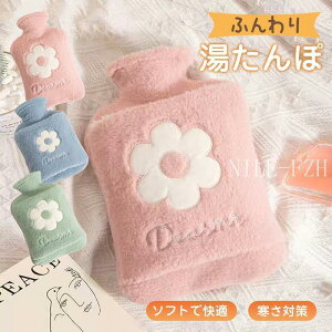 �������� �������� �������œK �h���O�b�Y �d�C�s�v ���ۉ� �G�R�䂽��� �ۉ��J�o�[�t�� ������� �₦�� �g���� �ȃG�l ������