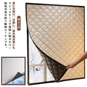 ۉ ptB CՒf h  h J[e ͂ ₦΍ }WbNe[v fM{[h ΍ g[ߖ ԕ fMV[g  Ch ܕ Ԏd؂ ȓ A