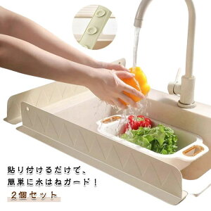 VN ͂ ˖h~X^h ډB ͂˃K[h p[e[V VN ֗ObY ʑ pl ^z  EH[^[tFX Lb` ȒP ͂ EȒP 