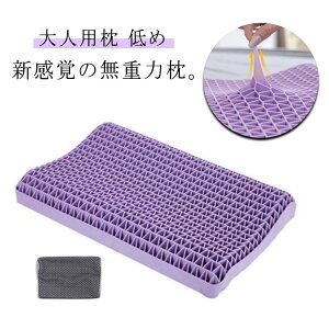 QԂ Q Q  WF 􂦂 ې h_j d͖ ̈U d Q WF pJo[t  т\h   ւɂ   WFs[ 