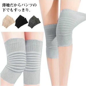 ʋCQ ₦ bOEH[}[ z fB[X GT|[^[ ₦΍ [΍ EH[}[ Ȃ GpT|[^[ Y T|[^[ Gp 4ZbgIėp