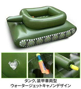 SCt l̎q̂  v[ Ԃ̐킢  OEH[^[Xv[KXC~OO V Ԍ^  VPVC  C r[` ^ C b 