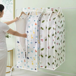 o₷ ߗރP[X ȒP Iׂ ق菜 SʃJo[ mJo[ jbgJo[ 2  o₷  ߗގ[ ʋC sDz ʋC h [P[X 