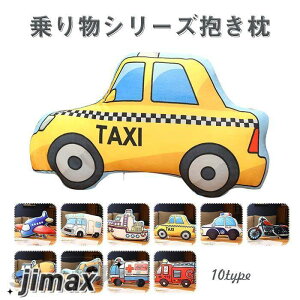 �a�����v���[���g �������� �ӂ� ����� ���A�� �C���e���A ��蕨 ������ ��������G�� �^�N�V�[ �ʂ������ �X���� ��s�@