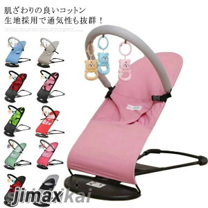 `Ch`FA ׂс[`FA[ t ^ ~ xr[`FA ܂肽 y ֎q ܂ V V 􂦂  [`FA xr[T[N ߉\ xr[