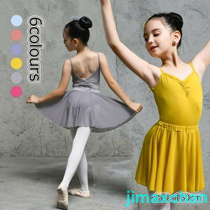 qI^[h Xibv{^ oGߑ qp ̎q K 2_Zbg ̎q bX XJ[g oGI^[h LbYEF Xe[Wߑ