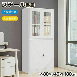 iI [ y1zX`[ Lrlbg{[ X`[Lrlbg t  ۊǌ pr 180cm Lrlbg [I  Ɩp  eʎ[ J It