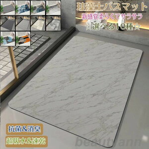 ~ ]y}bg Eߏ \tg 唻 Lb`}bg ʏ  TCY ӂ}bg ]yoX}bg40x60cm~  z ~ 80*120cm C oX}bg R z}bg k  