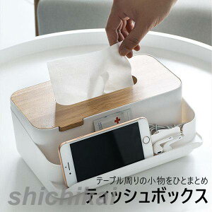 P[X y[p[^IP[X RbN EFbgeBbV ドbN eBbVP[X [ eBbV{bNX Rz_[ [ KlX^h