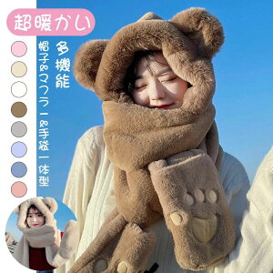 t[XfޖhANZT[ ۉ Xq}t[܈ NX}X   lbNEH[}[ & ̌^ g}t[ӂӂ XJ[t t[ht}t[ & ~p