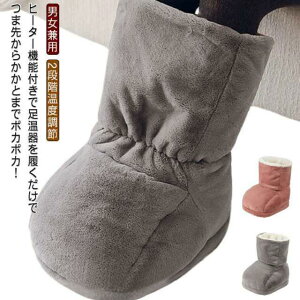 ΍_ [V[Y 2 jp  q[^[  ƒ ?dCg[C Ep ߂ dCXbp iKx ~pdMۉV[Y [dgru[c