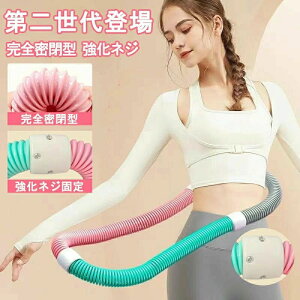 É݌v \tgtt[v EGXgwrg[jO tT[N \tgXvOtt[v d tt[v_CGbg lWŒ lp _CGbg |[^u XgC