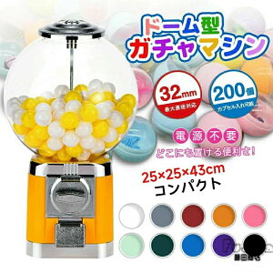 JvZ K{[}V K Ɩp  Rv[g   100~dݗp 2025V K`}V[ _ |[` ii K`}V K` 300x300x500mm X[p[{[ JvZ Jv