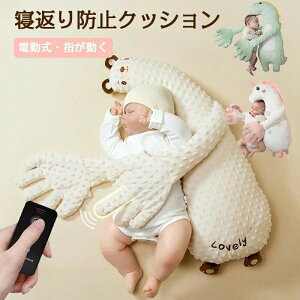 [T|[g oYj Ԃ xr[X[v M  Qp v[g Ђ y2025V^zԂpQ 3iK NbV w 鋃΍ ʂ