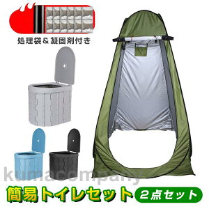 oR    gC h  eg p Lv ЊQp ً} 2_Zbg g ObY Ìō  AEghA ȈՃgC ܂肽 Zbg