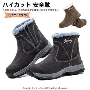 h {At H h ܐی ϊϖ ƌC N h ϔM nCJbg ~p u[c  SC z Z[teB[V[Y ƌΉ Y ܐی ݔh~ |