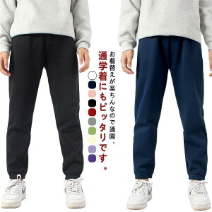 jp i ^ JW ʊw u 120/130/140/150/160cm w AEghA WjA  X|[c H~