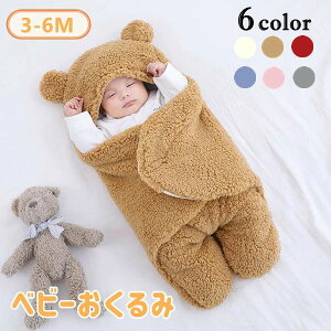 i oY  o VN Be oYj pW}  zc q LOBe   h _炩 3-6M _炩