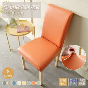 U[ e 1 _ PUU[ DAN _CjO`FA  f ֎qJo[ `FAJo[ Xgb` Lkf w 邾 SHOP  