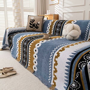 SHOP �\�t�@�[�J�o�[ �A�W�A�� DAN �G�X�j�b�N �����` �ꖇ�z �i�`������ ���n �|���邾�� �}���`�J�o�[ ���킢�� 180*260cm �x�b�h 3�l�|�� �k��