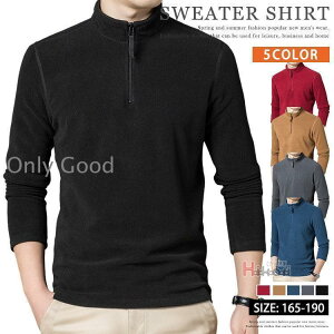 IV  ~ l H t[X g[i[ StEFA {Ap[J[ n[tWbv JWA Y