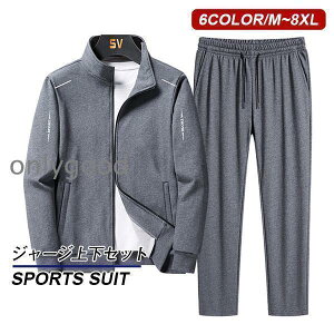 tHp[J[ ^ OJ jqWPbg ̓ XEFbg W[W X|[c X|[cEGA ㉺ZbgAbv Y  [EFA