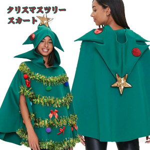 RXv T^ ߑ RXv Mtg NX}Xc[  NX}X p[eB[ Cxg c NX}X lp 