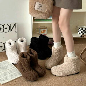 tbg Xm[u[c C V[gu[c  {Au[c g ~ EhgD JWA h o  [u[c [V[Y u[c  V[Y fB[