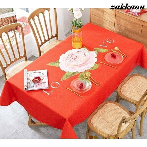 ϔM   HJo[ Ȗ ho H e[uJo[ e[uNX k NX}X new