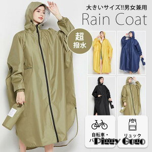 bNΉ oCN  ] O CEFA C|` ʊw fB[X J CR[g ] ʋ jp Y