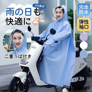 J bNΉ C|` y dco oCU[ oCN ] oCN ʋΒʊw CR[g g EVAf O @\