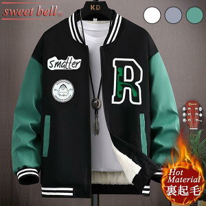�X�^�W���� �u���]�� ���{�A �傫���T�C�Y �W�����p�[ ���N�� �X�^�W�A�� zozo �����Y �t �H �u�����h �~