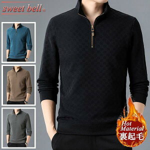 �|���V���c 50�� 40�� �~ �n�[�t�W�b�v �����u���i���v���N�� �J�b�g�\�[ �H �����Y �W�b�v�A�b�v zozo