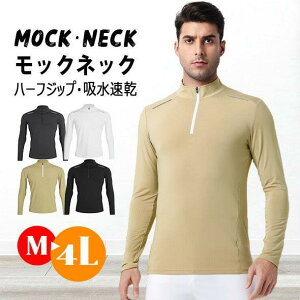 StVc z StEGA TVc EHLO jO Y n[tWbv X|[cEGA M-4L bNlbN  nClbN 傫TCY