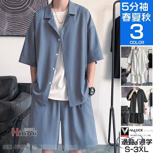  ZbgAbv ㉺Zbg I[vJ[Vc Y  ̓ W[W t n[tpc