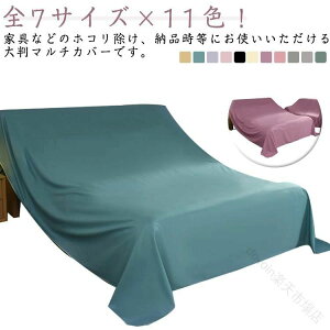 S11F ƋJo[ ق悯 V[g }`Jo[ z OΉ @Bp t@j`[Jo[ 唻TCY 悯 \t@Jo[ hoJo[ e[uJo[ Jo[ Ռ p ƓdE