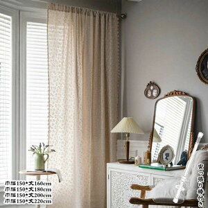 �J�[�e�� �Ԏd�؂� �˂�����_�t�� �����O �̂�� �Ȗ� �����Ռ� �e�̉ԕ� ������� ins�� �Ȗ� �Q�� ���� �K�i �L�b�`���p �Ւf �􂦂�f�� �������Ŏg���₷���f�U�C��