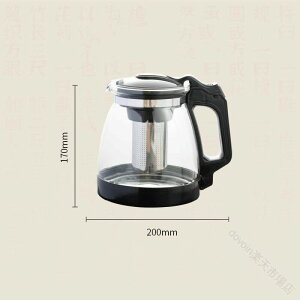 eB[|bg ϔMKX g|bg t[ceB[ Ԓ ? KX }{ KX|bg ₷ 2000ml pr R[q[|bg l炵 Pgp 1000ml  }} ` CX^f